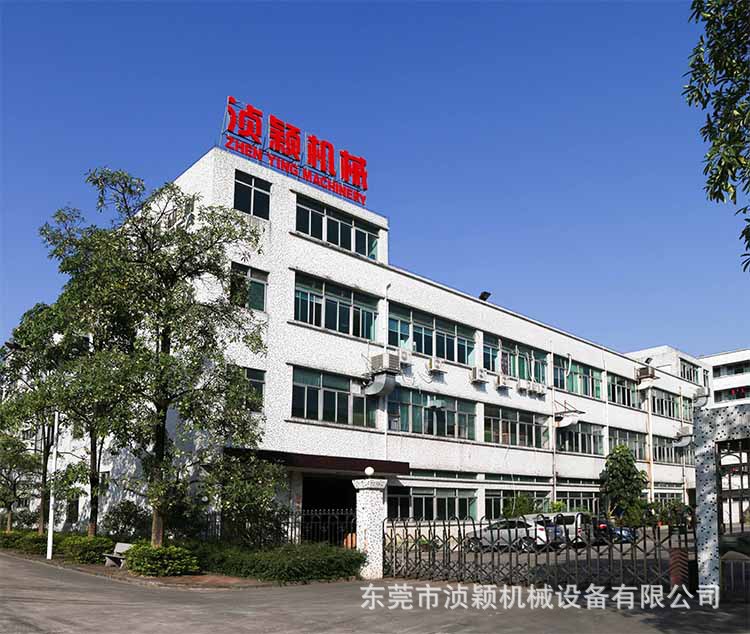 PVC滴塑機商標(biāo)流水線設(shè)備廠家